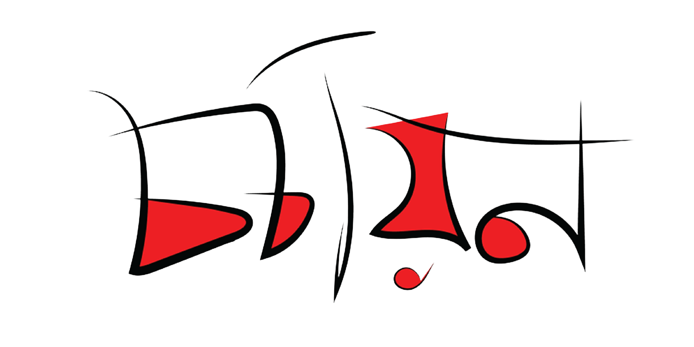 job image